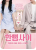 연극 한뼘사이