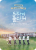 뮤지컬 〈드라이 플라워〉