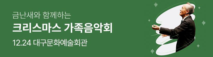 청년문화예술패스