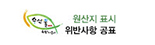banner1