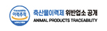 banner1