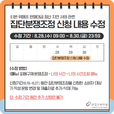 카드뉴스