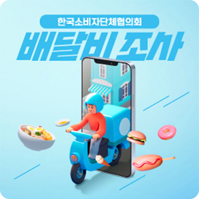 카드뉴스