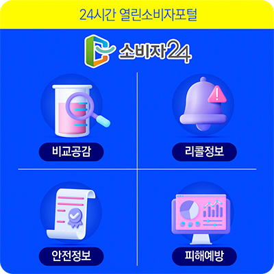 카드뉴스