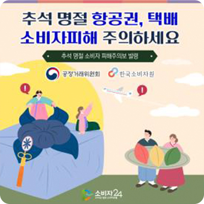 카드뉴스