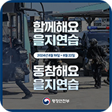 투표인증이벤트