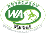 과학기술정보통신부